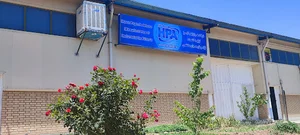 شرکت هوا پایش البرز