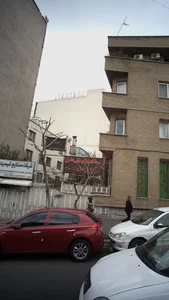کلینیک دندانپزشکی هامون