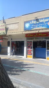 اتو لوکس خودرو (ضبط و باند و روکش و...)