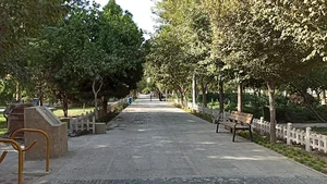 بوستان مهدی علیه السلام