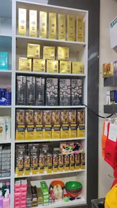 آرایشی و بهداشتی یسری