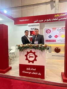 فروشگاه امداد پکیج