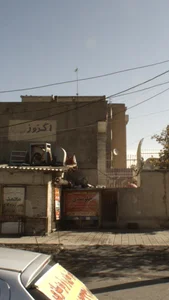 تعمیرگاه تخصصی جلو بندی