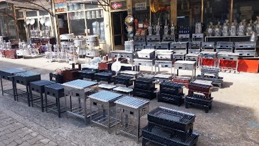 ÖNDER MANGAL VE ISI SANAYİ