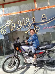 آشپزخانه وغذای آماده وحید 2