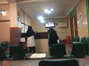 درمانگاه شبانه روزی باغ فیض
