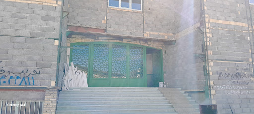 مسجد پیامبر اعظم