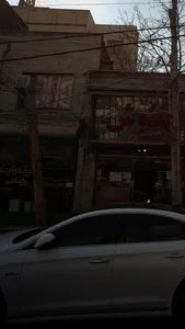 آموزشگاه زبان آرا 2