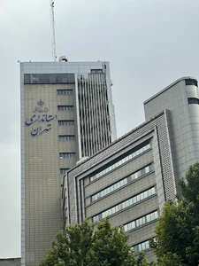 استانداری تهران