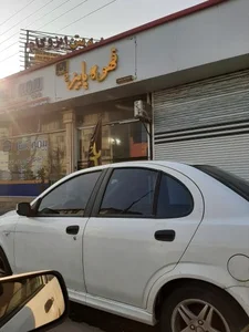 کافه پائیز 2