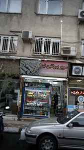 سوپر پروتئینی نیما