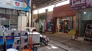 بازار مساء