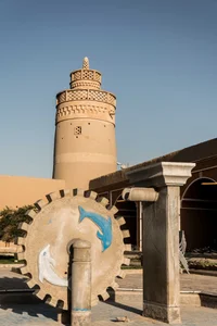 Najafabad - Wikipedia