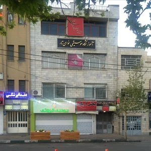 آموزشگاه موسیقی نوای تار