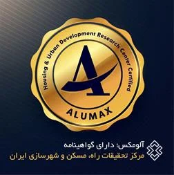 ورق کامپوزیت آلومکس