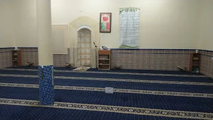 Jamea Mazun جامع مزون