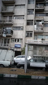 مرکز درمان سوء مصرف مواد بیژن