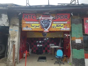 PDR (Rhino)صافکاری پی‌دی‌آر، لیسه گیری و دیتیلینگ تخصصی