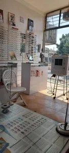 عینک جوان 2