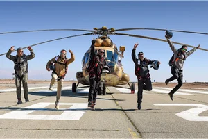 آموزشگاه خلبانی آسو Asoo aviation school