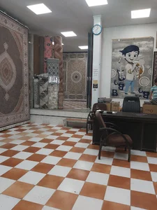 فروشگاه فرش و موکت آخوندی
