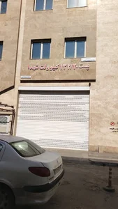 پست ۱۳۲/۲۰ کیلوولت شهدا