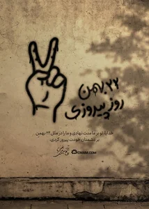 پوشاک یاس بانو 4