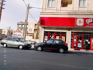 جانبو