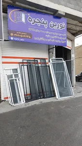 نورین پنجره