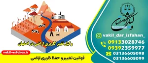 ابراهیم مشعوفی