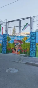 دبستان پسرانه امام حسن عسکری ع 3