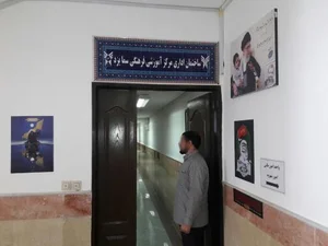 مجتمع آموزشی سماء یزد 3