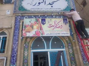 مسجد شیخ احمد 4