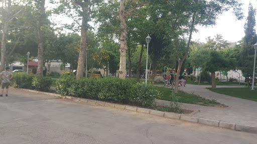 بوستان علوی