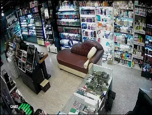 آرایشی بهنام
