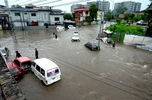 Rahim Abad Street