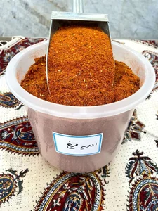 اسپادانا چاشنی