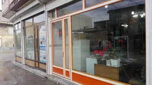 تعمیرگاه لوازم خانگی زبردستی