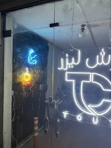 برش لیزر تی کات TCUT LASER