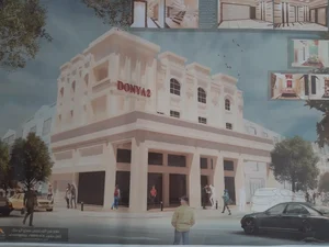 مشاور املاک سبحان 3