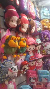 فروشگاه کیف بچه گانه رضا فتحی