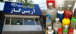 شرکت آرین گاز