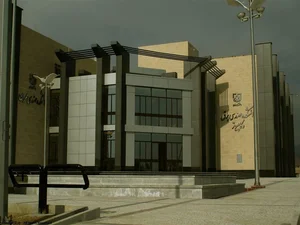 دانشکده مهندسی برق و کامپیوتر