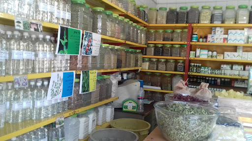 عطاری انصاری