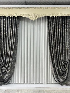 پرده سرای امیری