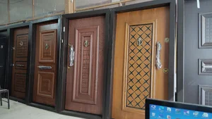 فروشگاه افرا در