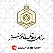 تشک پارمیس