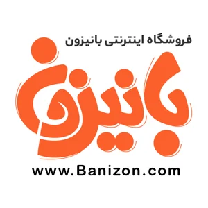 فروشگاه بانیزون (Banizon)