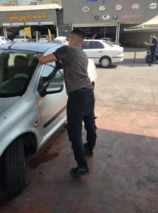 کارواش بزرگ شهر 3