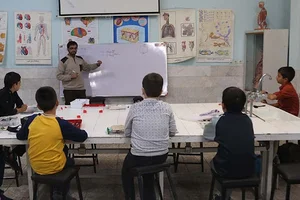 پژوهش سرای دانش آموزی ملاصدرا